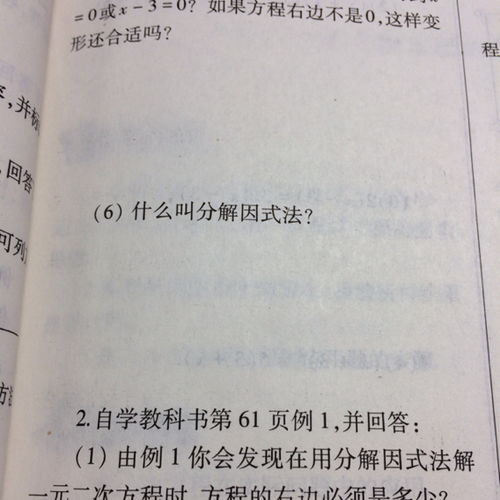 〔已解决〕请问贡献值有什么用，说可以转牛币？