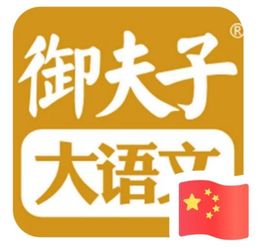 红色诗歌小学生推荐(10首很短的红色爱国诗歌)