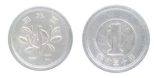 1日元硬币上印的究竟是什么植物 