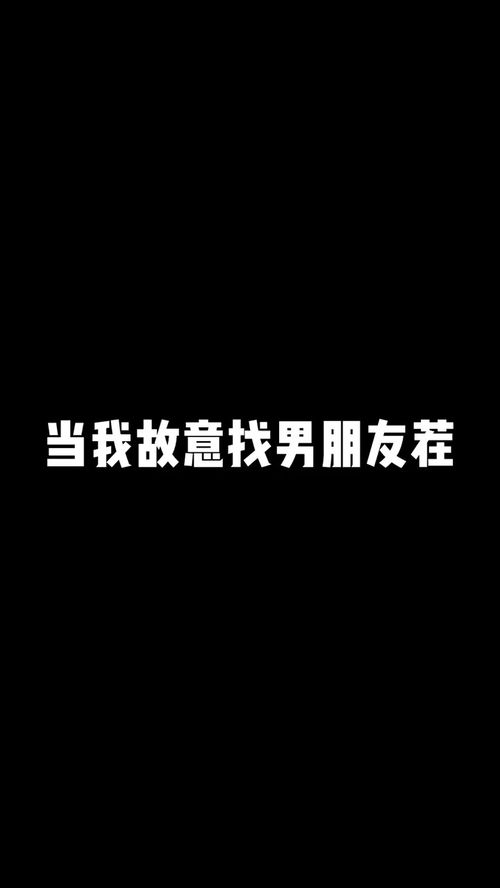 一天没几句话的恋爱还继续吗