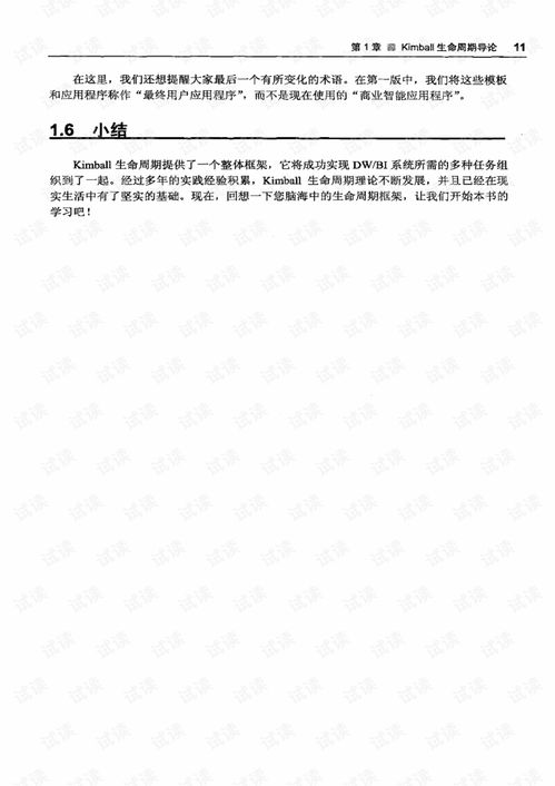 maxdos工具箱命令大全(运行MaxDos工具箱是什么意思)