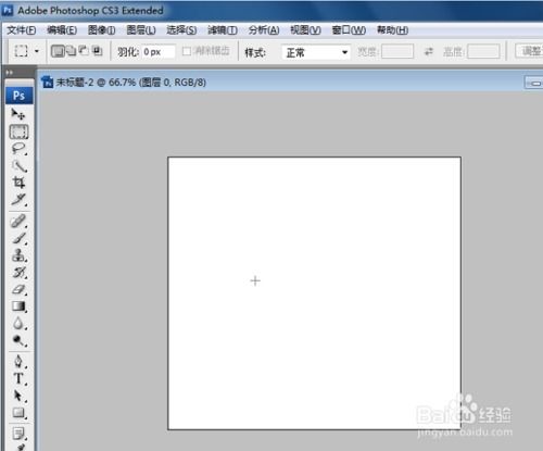 做图时怎么把图片导入到photoshop ps 中 