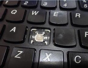 笔记本键盘键盘盖口不进去怎么办 