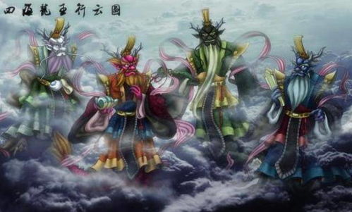 中国的 四海龙王 是哪四个 东海龙王最悲催,被杀了一次又一次