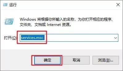 win10怎么永久关闭滞带键