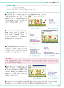 查重网站全攻略：从入门到精通的完整指南