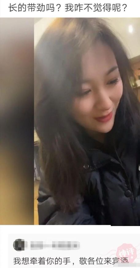 女生为什么喜欢穿这种葫芦形的衣服 真的不难受吗 哈哈哈 为了美