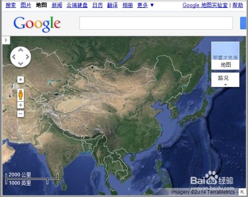 谷歌地图全景高清卫星地图_谷歌全景地图街景在线_谷歌全景地图