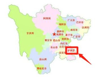 四川省 沪州市属于哪个区 