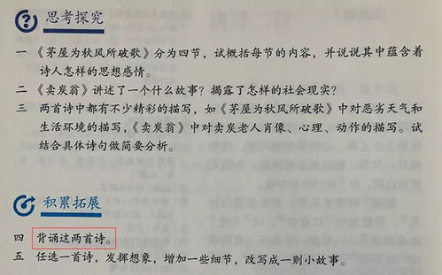 邹的含义解释词语;邹字的组词？