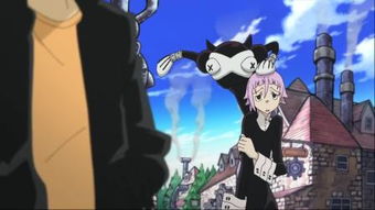 SOUL EATER – 