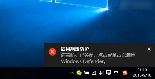 win10如何进纯dos