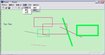 求MFC题目,给MFC新手的 谢谢 