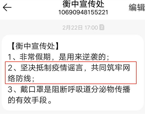 为什么设计得这么好，咱不知道，咱也不敢问……【JN江南·(中国)体育官方网站】(图21)