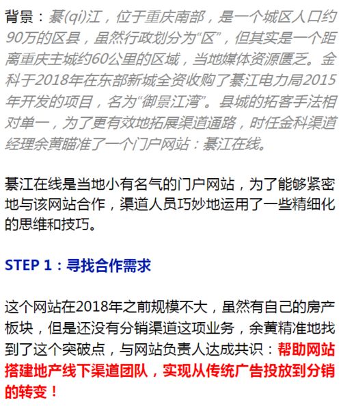 关于SLP方法的思考