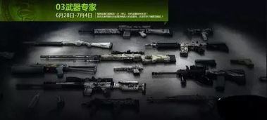 九头蛇大行动CSGO九头蛇大行动攻略