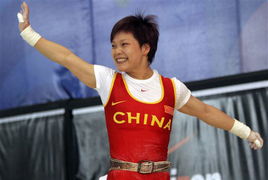 中国举重队北京奥运成绩零八年北京奥运会中国***排第几