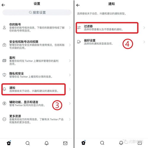 推文助手破解免会员(有个推文的软件叫什么)