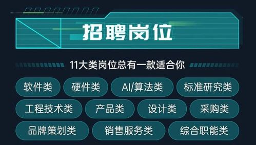 江西四特酒股份责任有限公司是国有控股企业吗?