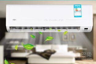 tcl空调怎么样 tcl空调故障代码 tcl空调售后 tcl空调报价 tcl空调型号 土巴兔家居百科 
