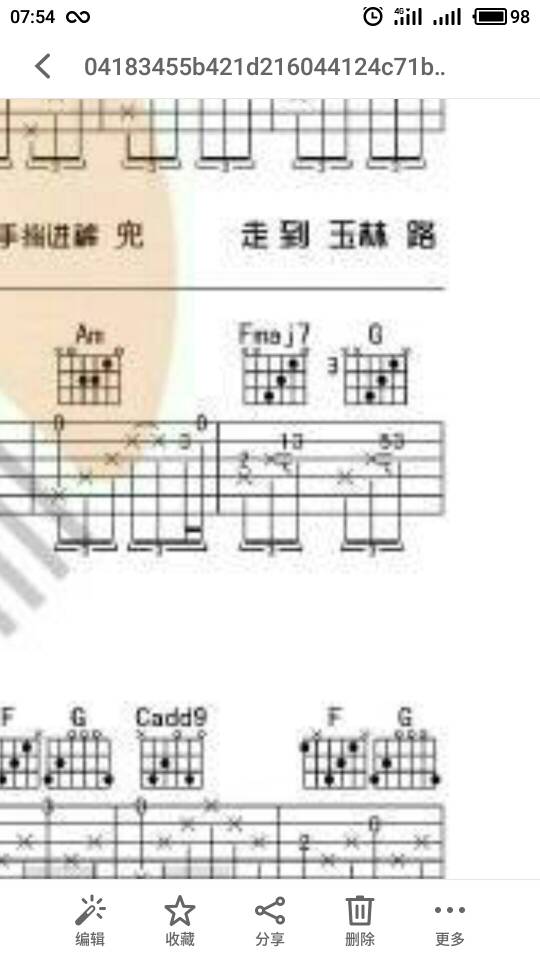 这张吉他谱上的这个符号是什么意思 怎么弹 