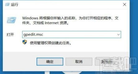 win10如何恢复回收站清除的文件