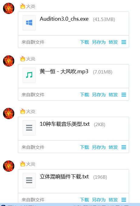 抖音短视频运营之抖音书单号怎么做 分享抖音书单的操作方法