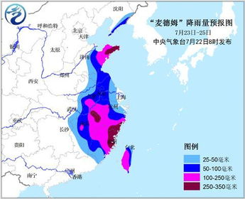 台湾面积多少平方公里相当于哪个省
