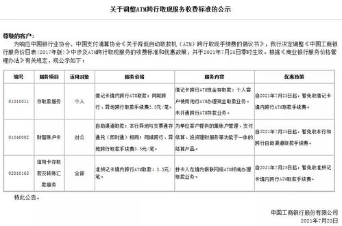 2008nian承接工程总投资556965万元，合同付款方式为5.3.2 ，08年完工，年底付多少09年需支付多少 ？怎么算