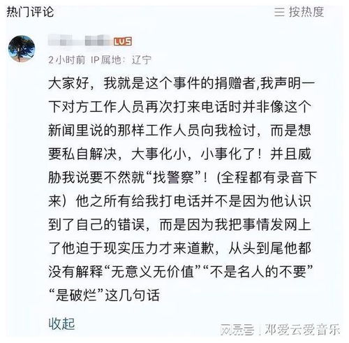 名不副实的造句—有名无实是什么意思？