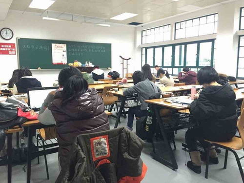 小学四年级语文教学OO8篇