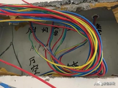 电线接头连接的3方法