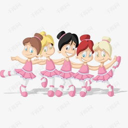 跳舞的女孩素材图片免费下载 高清卡通手绘png 千库网 图片编号4603167 