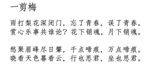 造诣解释和意思 词语;造诣颇深的意思是什么？