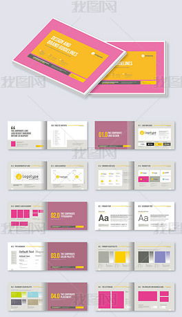 高清VI手册封面设计图片大全 162个VI手册封面设计设计图 我图网 