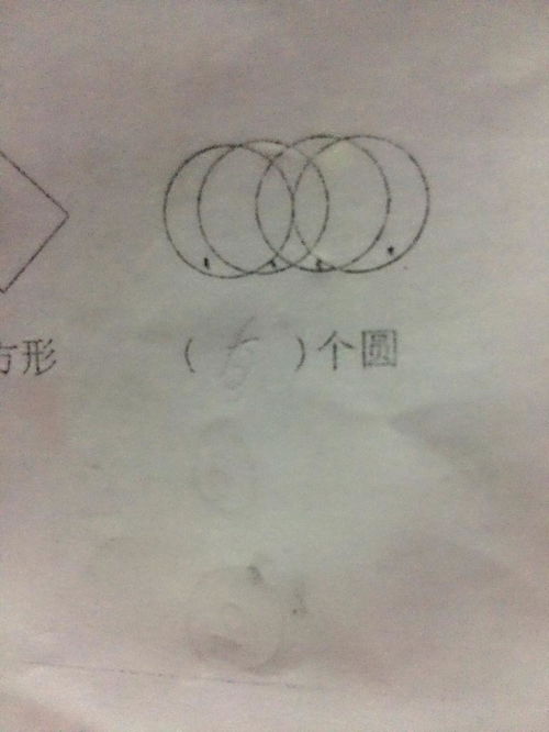 20笔画的字有哪些, 给他们组几个词,并注上拼音 