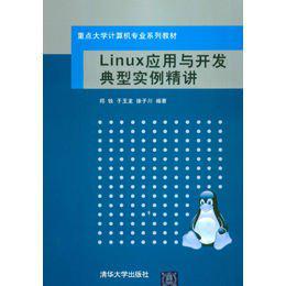 出版公司和出版社有什么关系？百年孤独不是说是新经典拿下的吗？ 那和南海出版公司什么关系？