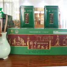 武汉茶酒论商贸公司 