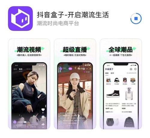 抖音報白途徑app(抖音報白需要5000元是嗎)