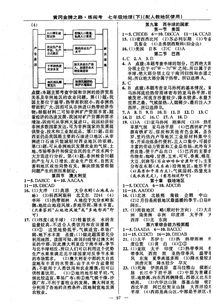 2015年sat1考试时间,12月份中国考生可以去迪拜参加sat考试吗