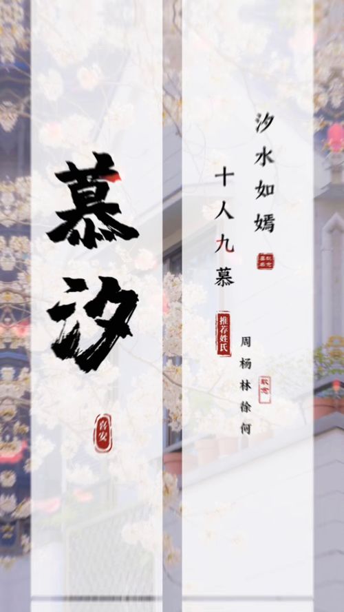 程姓女孩虎年取名大全三个字,姓程的女孩名字 程姓女孩名字大全