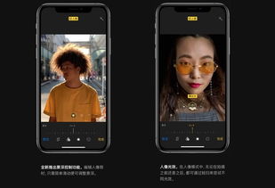 让参数退居幕后 新iPhone看手机摄像头未来