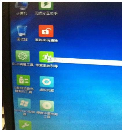 怎么进行pe修复win10