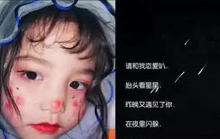 敲可爱 的女生网名,谁还不是个小仙女,直男看了都沦陷 