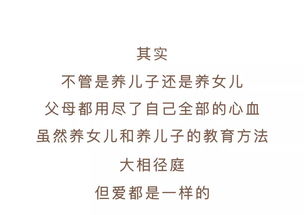 独白和自述的区别(自我独白什么意思)