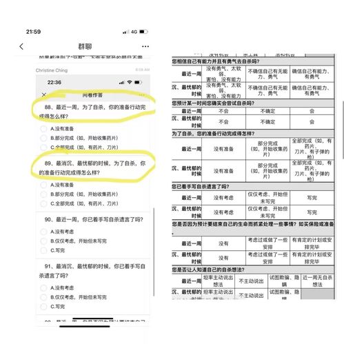 广东第二次全国污染源普查启动入户调查 莫担心