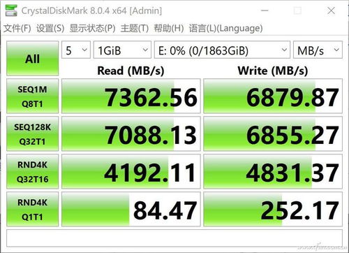 win10如何安装及