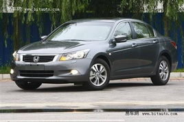 2010款雅阁 V6 3.5L优惠4万 店内有现车 