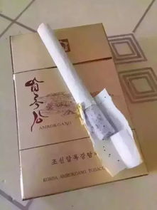 你抽的每一口中华烟,都是黑非洲的尊严 