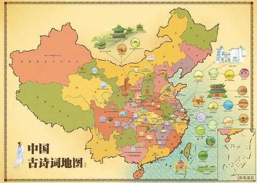 减负提质 创意手绘中国地图,快速背记地图的诀窍